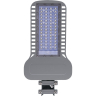 Светодиодный уличный фонарь консольный на столб Feron SP3050 80W 4000K 230V, серый 41267