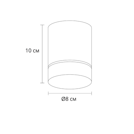 Нарушена упаковка! <282257> Накладной потолочный светильник Arte Lamp ELLE A1949PL-1BK