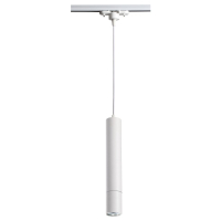 Нарушена упаковка! <93778> Однофазный светильник на подвесе для трека Novotech PIPE 370400