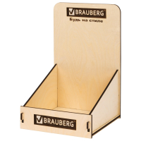 Деревянная подставка под тетради B5 и A4, BRAUBERG, 37х24х23 см, 505919 (505919)