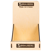 Деревянная подставка под тетради B5 и A4, BRAUBERG, 37х24х23 см, 505919 (505919)