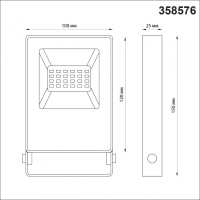 Прожектор светодиодный 10W 4000К Novotech Armin 358576