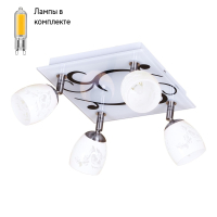 Светильник спот с Led лампочками в комплекте Velante 223-102-04+Lamps