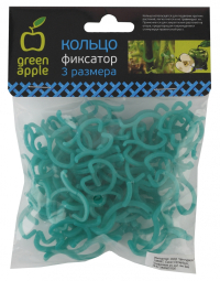 Кольцо-фиксатор (3 размера) Green apple GPCR-3 (Б0008303)