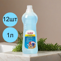 12шт. Средство для мытья пола 1 кг, Laima Professional, концентрат, Морской бриз