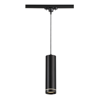 Нарушена упаковка! <93722> Однофазный LED светильник 12W 3000К для трека Novotech ARUM 357693