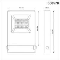 Прожектор светодиодный 30W 4000К Novotech Armin 358578
