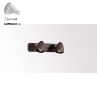 Светильник спот с Led лампочками в комплекте Lucia Tucci Punto 193.2 Grigio+Lamps