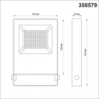 Прожектор светодиодный 50W 4000К Novotech Armin 358579