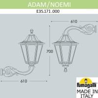 Светильник уличный настенный Fumagalli ADAM/Noemi E35.171.000.AYH27