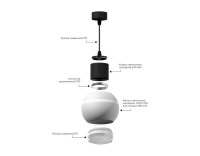 Корпус светильника накладной для насадок D60/70mm с LED подсветкой Ambrella light Diy Spot C1103