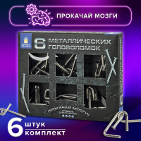 Головоломки металлические большие ЗОЛОТАЯ СКАЗКА, набор 6 штук, ГВОЗДИ, 664925 (664925)