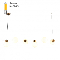 Светильник подвесной с Led лампочками в комплекте Omnilux OML-59503-06+Lamps