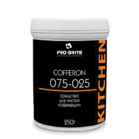 Чистящее средство для кофемашин и кофеварок 250 г, PRO-BRITE COFFERON, порошок, банка, 075-025 (605302)