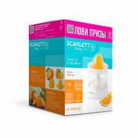 Соковыжималка для цитрусовых SCARLETT SC-JE50C02, 25 Вт, стакан 0,7 л, пластик, белый (457193)
