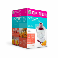Соковыжималка для цитрусовых SCARLETT SC-JE50C06, 25 Вт, стакан 0,7 л, пластик, белый (457194)