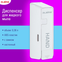 Дозатор для жидкого мыла LAIMA ULTRA, НАЛИВНОЙ, 0,38 л, белый, ABS-пластик, 609106, MD-9029W (609106)