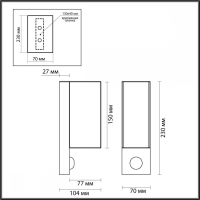 Архитектурный уличный светильник с лампочками Odeon 4390/2W+Lamps