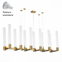 Люстра подвесная с Led лампочками в комплекте ST Luce SL1229.303.12+Lamps