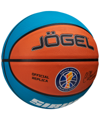 Мяч баскетбольный Training ECOBALL 2.0 Replica №5 Jögel ЦБ-00002770