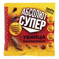 Набор из 15 шт, Средство от насекомых 100 г, АБСОЛЮТ ДУСТ СУПЕР, пакет, АДС100 (608942)
