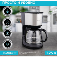 Кофеварка капельная SCARLETT SC-CM33011, 750 Вт, объем 1,25 л, подогрев, пластик, черный (457197)