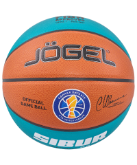 Мяч баскетбольный FIBA JB-1000 ECOBALL 2.0 №7 Jögel ЦБ-00002256