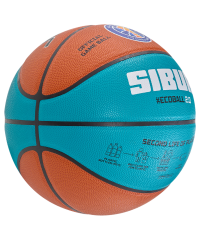 Мяч баскетбольный FIBA JB-1000 ECOBALL 2.0 №7 Jögel ЦБ-00002256