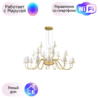 Подвесная люстра Lightstar с поддержкой Маруся Diafano 758212