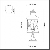 4045/3B Уличный наземный светильник Odeon Light Sation