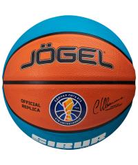 Мяч баскетбольный Training ECOBALL 2.0 Replica №3 Jögel ЦБ-00003277