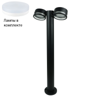 Уличный светильник с лампочкой Arte lamp A1910PA-2BK+Lamps