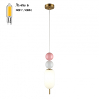 Светильник подвесной с Led лампочками в комплекте APLOYT APL.320.06.01+Lamps
