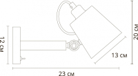 Спот Arte Lamp A7141AP-1WH