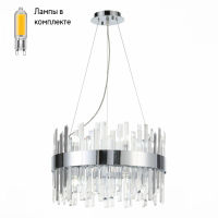 Люстра подвесная с Led лампочками в комплекте ST Luce SL1160.103.12+Lamps
