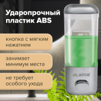 Дозатор для жидкого мыла LAIMA, НАЛИВНОЙ, 0,5 л, хром, ABS-пластик, 601793 (601793)