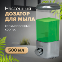 Дозатор для жидкого мыла LAIMA, НАЛИВНОЙ, 0,5 л, хром, ABS-пластик, 601793 (601793)