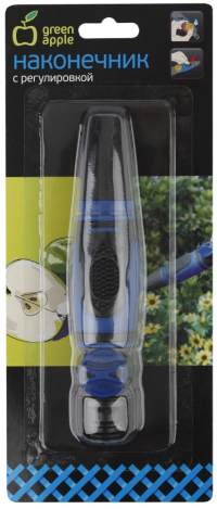 Наконечник для полива с регулировкой Green apple GANP20-092 (Б0018241)
