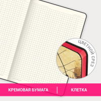 Блокнот А5 (143x210 мм), BRAUBERG VISTA "Jazz", под кожу, гибкий, 80 л., 112089 (112089)