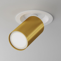 Встраиваемый спот Maytoni Technicall Focus S C048CL-U-1WMG