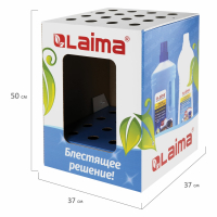 Дисплей для швабр напольный LAIMA, 50х37х37 см, 16 отверстий, картон, 504998 (504998)