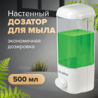 Дозатор для жидкого мыла LAIMA, НАЛИВНОЙ, 0,5 л, белый, ABS-пластик, 601792 (601792)