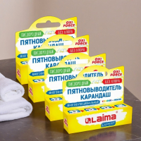 4шт. Пятновыводитель карандаш 35 г, Laima Expert кислородный многофункциональный