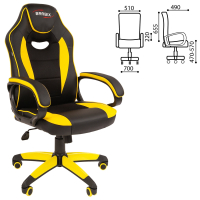 Кресло компьютерное BRABIX "Blaze GM-162", TW/экокожа, черное/желтое, 532579, 7083507 (532579)