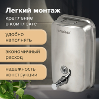 Дозатор для жидкого мыла LAIMA BASIC, 1 л, нержавеющая сталь, зеркальный, 601796 (601796)