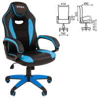Кресло компьютерное BRABIX "Blaze GM-162", TW/экокожа, черное/голубое, 532578, 7083506 (532578)