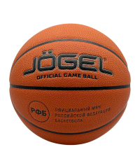 Мяч баскетбольный FIBA JB-1000 ELITE №6 Jögel ЦБ-00003622
