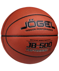 Мяч баскетбольный JB-500 №5 Jögel ЦБ-00002672