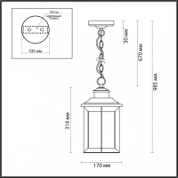 Уличный подвесной светильник Mavret Odeon Light 4961/1