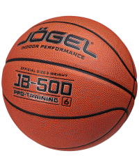 Мяч баскетбольный JB-500 №6 Jögel ЦБ-00002673